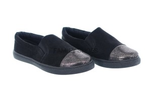 TRAMPKI BROKATOWY CZUBEK