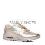Adidasy sportowe Air złote